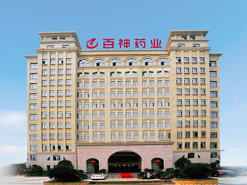 百神藥業